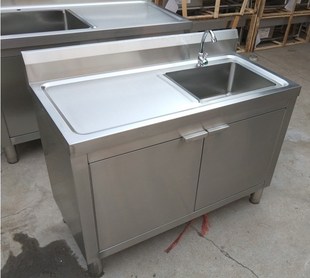 Sink Cabinet, Sink Cabinet, Integrated Commercial Sink Cabinet, Sink Floor-Standing 304 Stainless Steel Operating Table Cabinet
