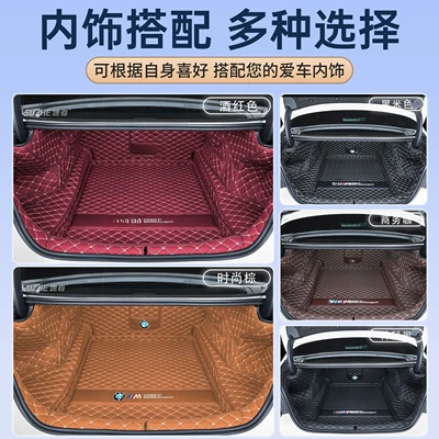 11-2026 BMW 5 Series Trunk Mat