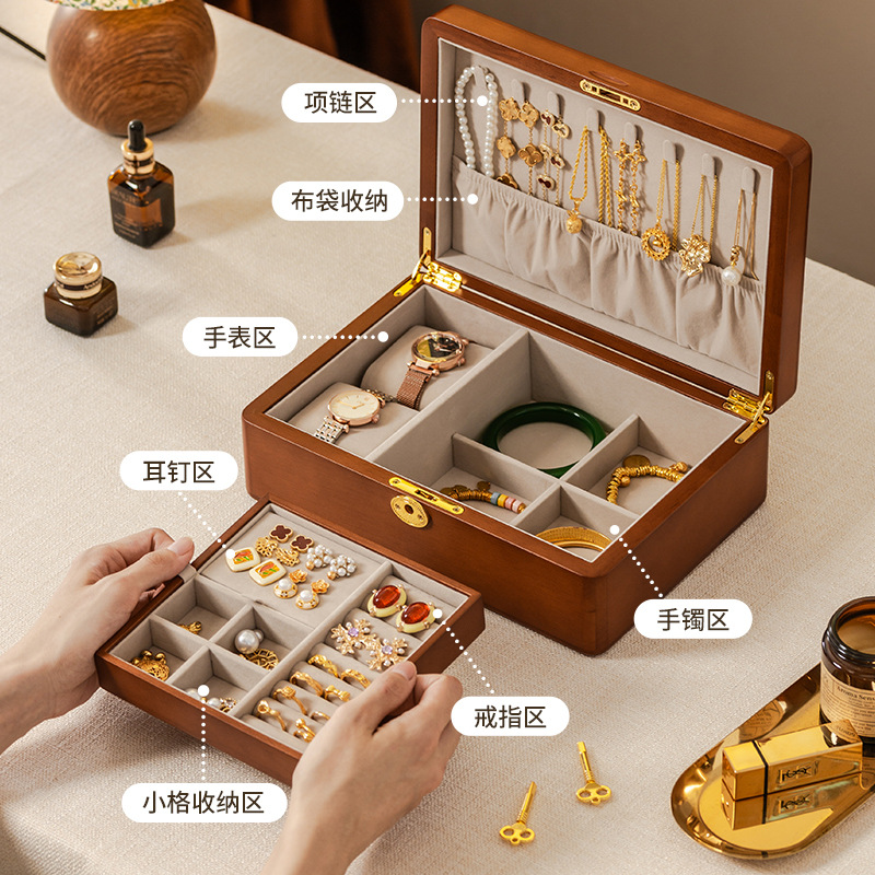 Wooden Jewelry Box Gold Necklace Jewelry Storage Box Solid Wood Large Capacity Wedding Gift Jewelry Box