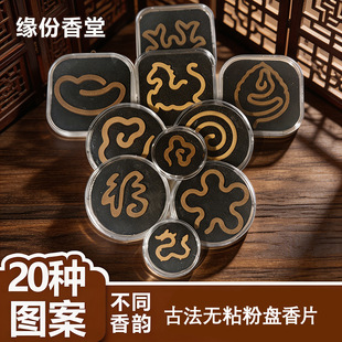 ��Ȼ���ϳ���oճ��С��녱P��G��骼t��̴����Ƭ�P����t�����