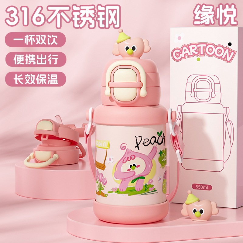 Taza de calor infantil de dibujos animados de alto valor 316 taza de acero inoxidable taza de agua doble taza de bebidas lindas tazas portátiles para estudiantes