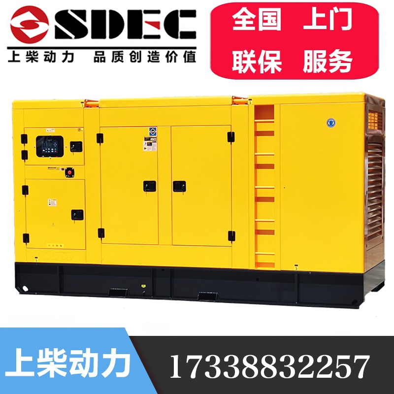 国三600KW上柴静音柴油发电机组750KVA车载6KTAA25-G33发动机