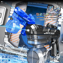 �羳�¿�늄�ˮ����߸߉��}�_�����ԄӃ�ͯ늄��B�l��ˮ�̇�ˮ��