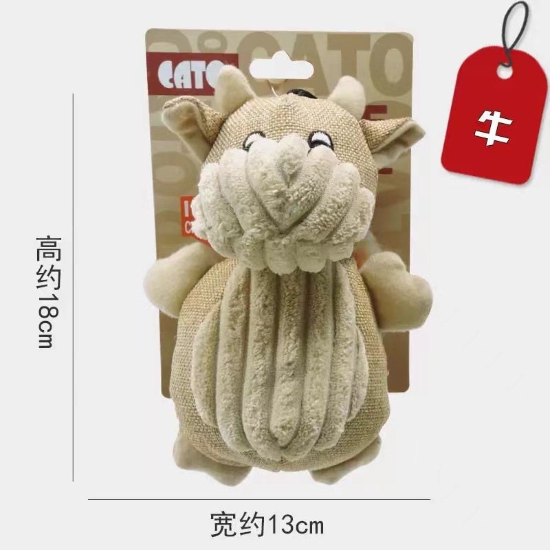 린넨 소 60g