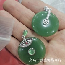 ����Ȼ��������؝��Нɽ����ƽ�����有�ֱ����؛�̈������aƷ