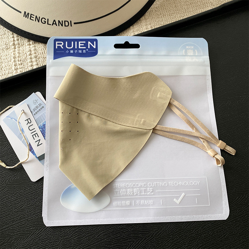 [RN Wuhen] Mobeika
