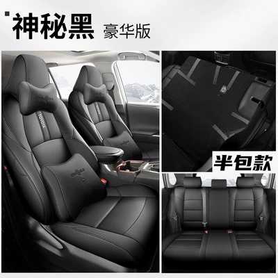 sports seat cover, Modelə uyğun (Original) oturacaq örtükləri - mysterious-black-deluxe-edition-half-pack-in-the-back-special-car