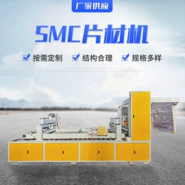 化工成套设备;其他行业专用;分散机
