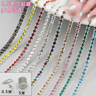 ����1.5mm�ܼ���ָ�װ�ץ朗l������diy���x�������Ʒ���l
