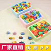 Storage system for kindergarten, rectangular storage basket, toy, plastic kitchen, storage box