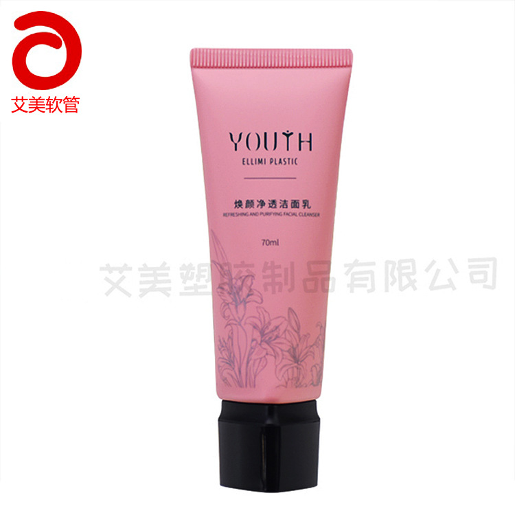 35双层三角盖35-100ML各类洁面乳/手霜/身体乳等产品化妆品包材