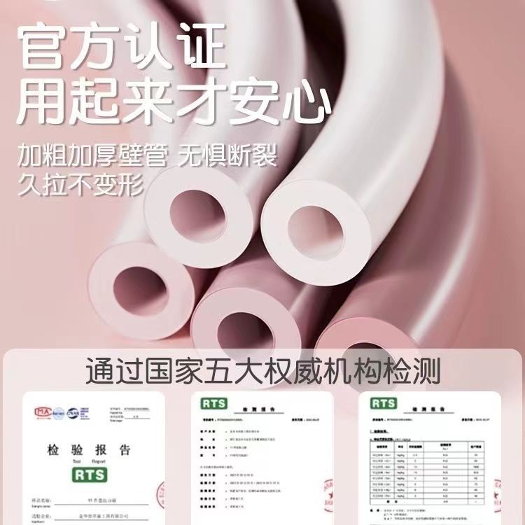 多機能のストレッチロープは肩の美背の弾力帯を開けてヨガをします。|undefined