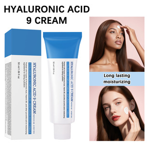 Cross-Border Unlabeled 9 Kinds of Hyaluronic Acid Cream 50ml Collagen Hydrating Moisturizing Vitamin B5 Moisturizer