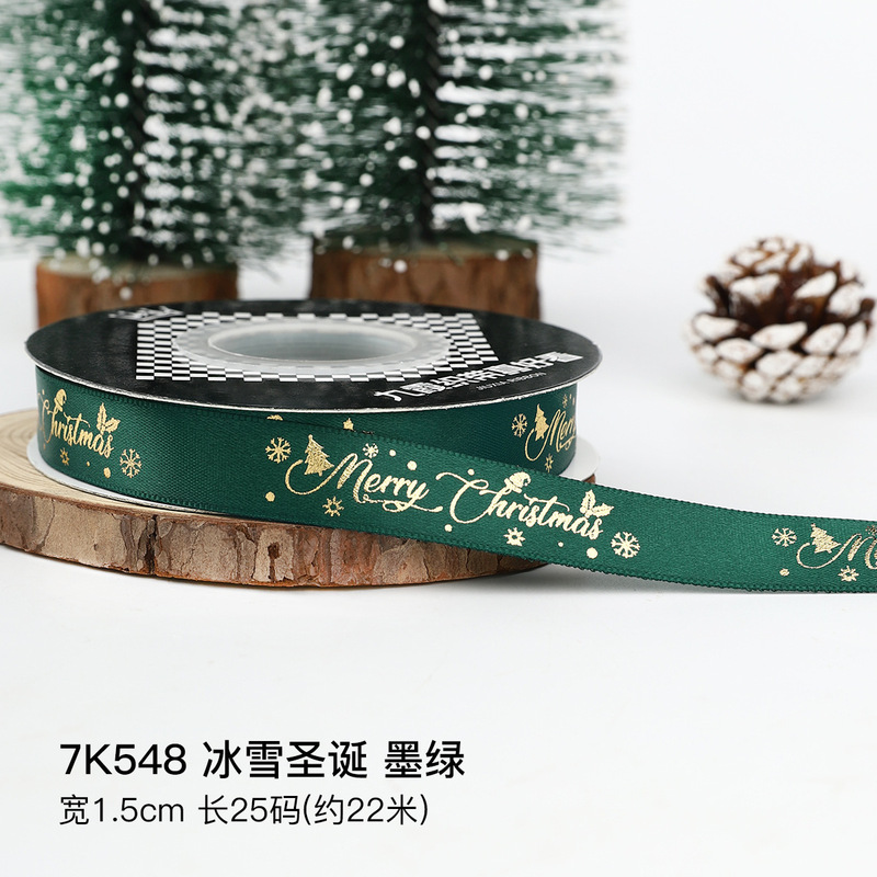 クリスマスリボン、ホットスタンプ加工ポリエステルサテンリボン、ホリデーデコレーション、ギフトボックス包装用リボン、越境専用販売、在庫あり|undefined
