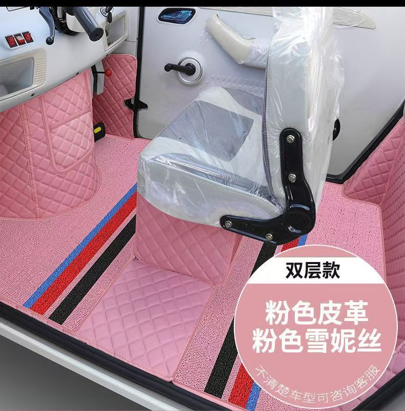 Jinpeng Snow Treasure Pro Special Foot Mat for Electric Scooter, Fully Enclosed Footrest, Non-Slip, Wear-Resistant Interior Floor Mat Accessories