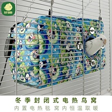 ����늟��W�^�C�ӟᱣů˯�C�������B���l���B�Cĵ�����P�^��