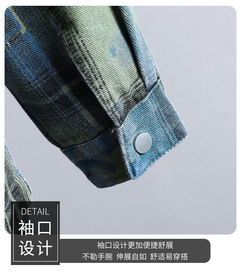详情图