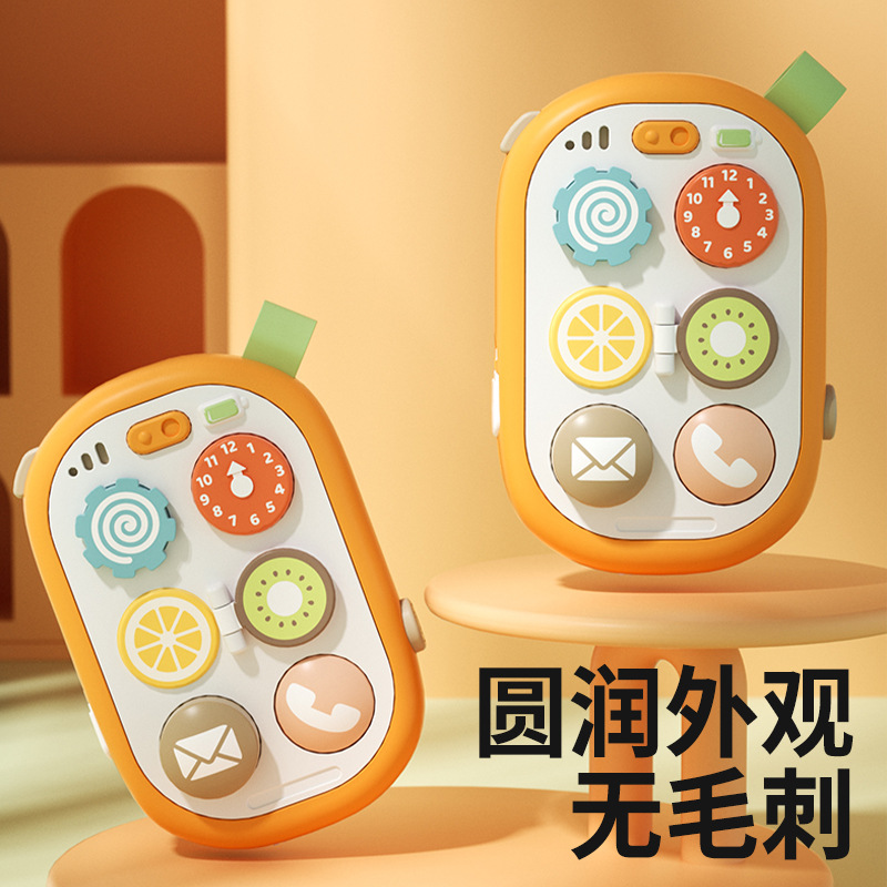 Simulación educativa para niños teléfono móvil tablero ocupado Montessori educación temprana relación causal Cámara divertida educación temprana jardín de infantes material didáctico