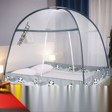 ¿ⰲbÎ1.5m1.8mW0.9׆˼ȫ׼y