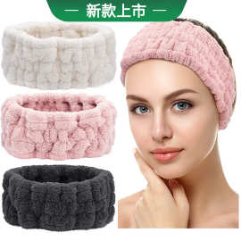欧美亚马逊跨境珊瑚绒宽边束发带女简约洗脸美妆发圈义乌发饰定制