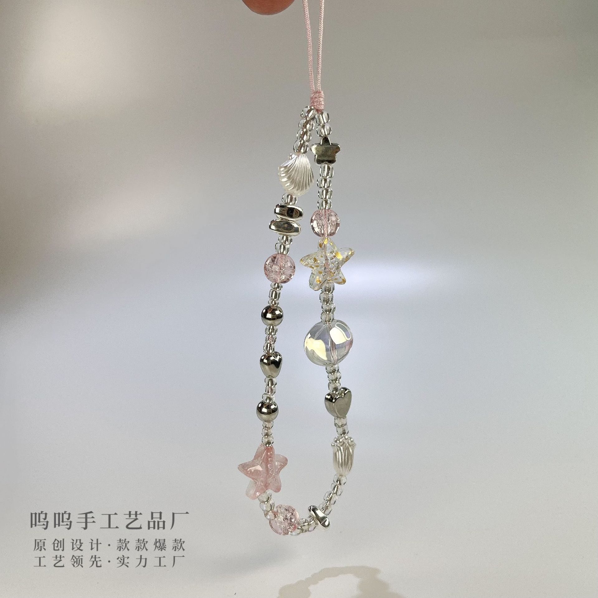 Woo woo nueva leyenda del mar rosa cadena de teléfono móvil hecha a mano con cuentas transparente rosa textura cadena de teléfono móvil moda chica cordón