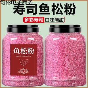 �~�ɷۉ�˾����ʳ��ȫ��������˙ѻ�����ʽ������̦�ϲ˰��