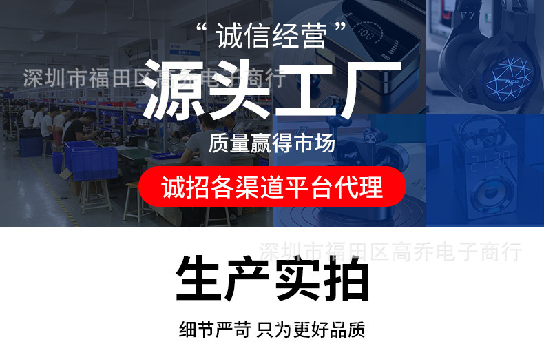 O1CN01PaOcQr1Ulbsx7OFnq_!!2213