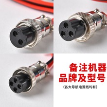 ����GPS�����x���D�C�����x2���Ŀ��Դ���A��혺��wͨ����ِ��