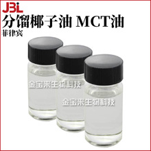 �����e ���sҬ���� MCT�� �͜ز�����Ҭ���� �o�w ���yƷԭ�� 1kg