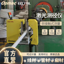 EECTRLyx늾|t͸ֱ⏽yxDa