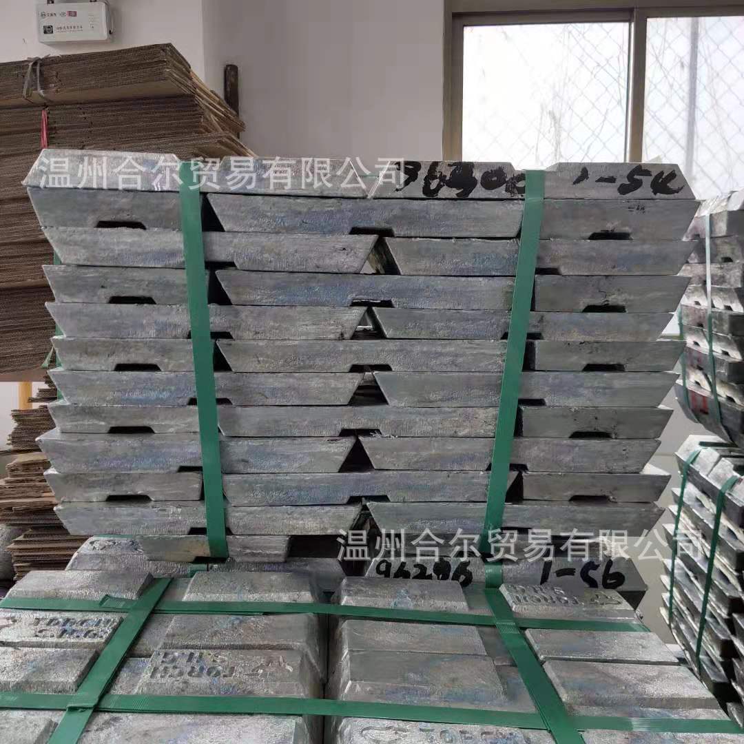 温州电镀原料现货供应株洲火炬牌锌锭0号锌0#锌板锌块含量99.995%