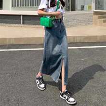 复古开叉百搭牛仔裙女夏季薄款新款高腰显瘦小个子A字包臀半身裙