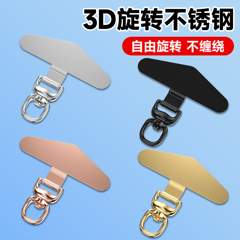 超薄型 360 度回転携帯電話ケースガスケットステンレス鋼携帯電話クリップ取り外し可能なユニバーサル三角形ガスケット|undefined