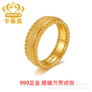 999������p�f؞��ָ5G���z�����S��̿�ָ�hֱ���Fُˮؐ�S��