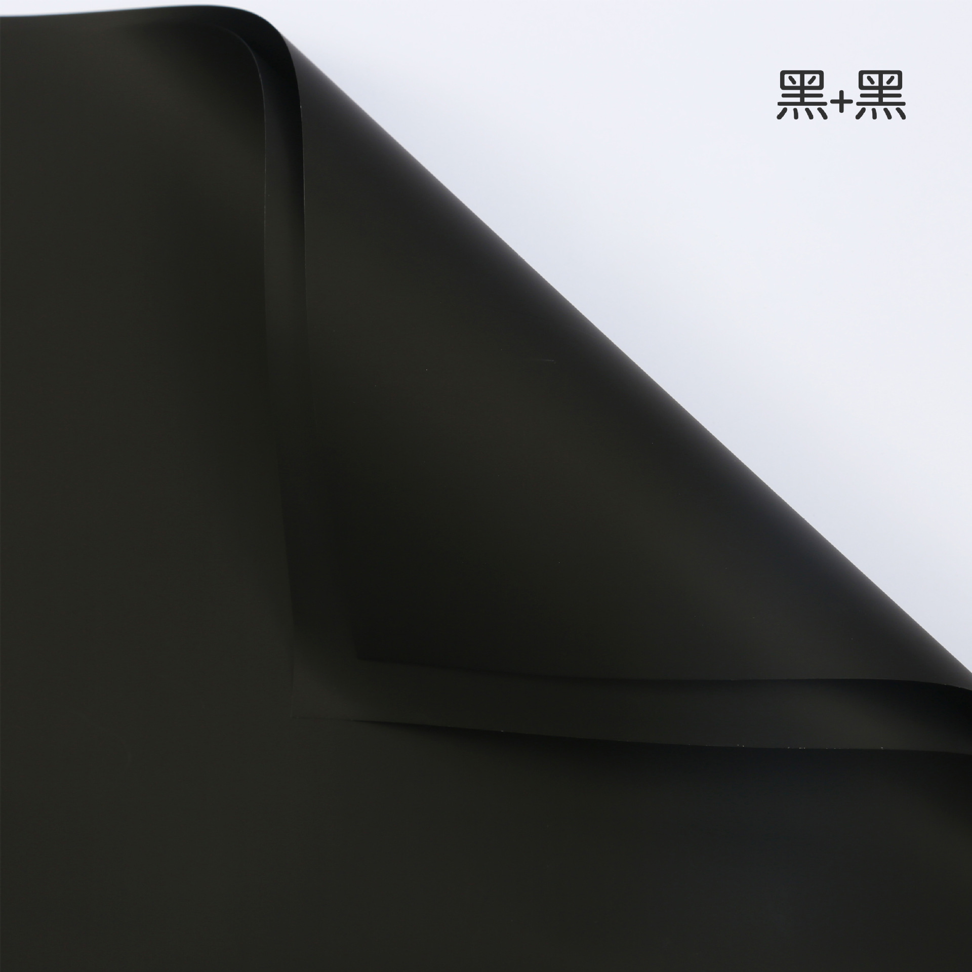 Papel Ouya Papel liso coreano Embalaje de flores Florería impermeable de dos colores Paquete de ramo Papel de flores Papel de regalo Material de embalaje de regalo