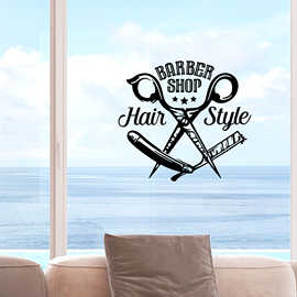 BARBER精雕理发标志剪刀剃刀美发跨境可移除墙窗户装饰贴纸A2966