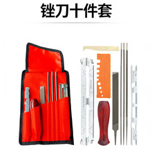 �S������10���� ������朗l��ĥ������ȳ���λ�߁��R�d�羳