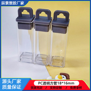�S�����lPC͸������ ���m���oPC���ܔD�������w�� PC���b��