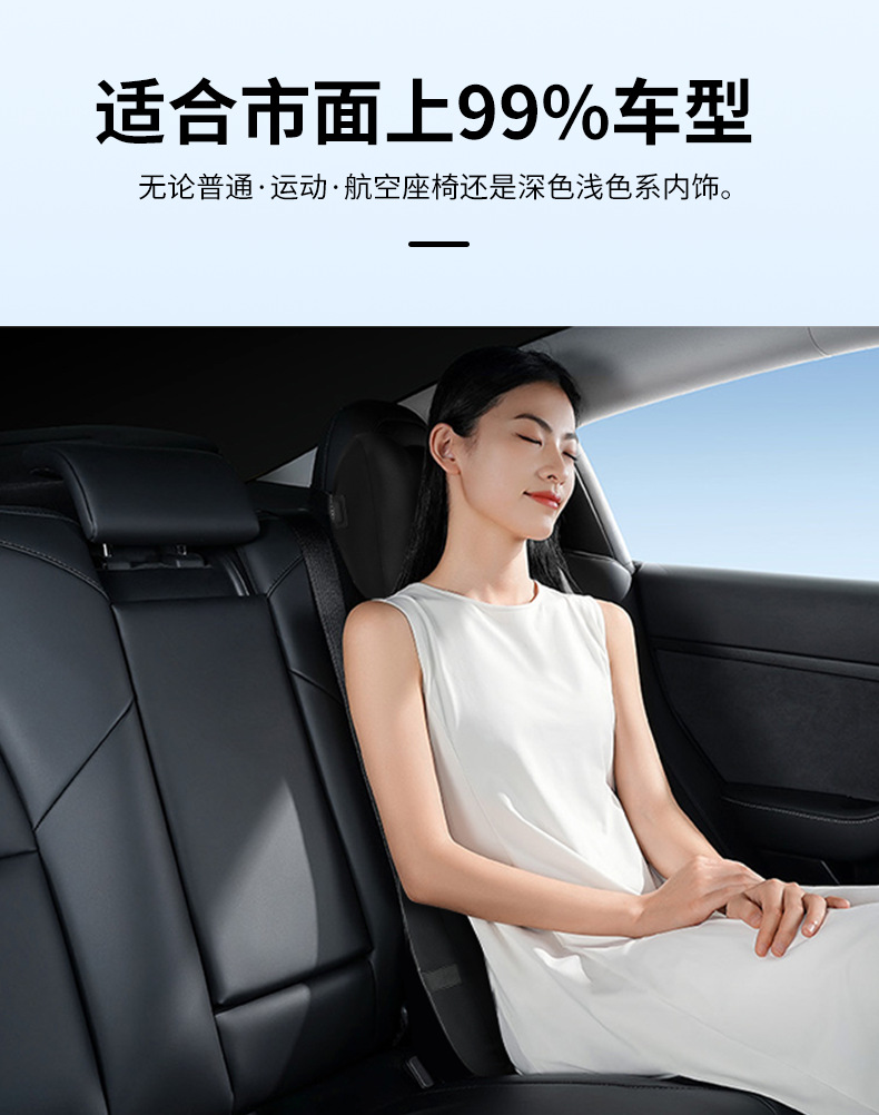 Car headrest lumbar support car neck pillow lumbar cushion driving seat backrest car cushion driving lumbar support lumbar support