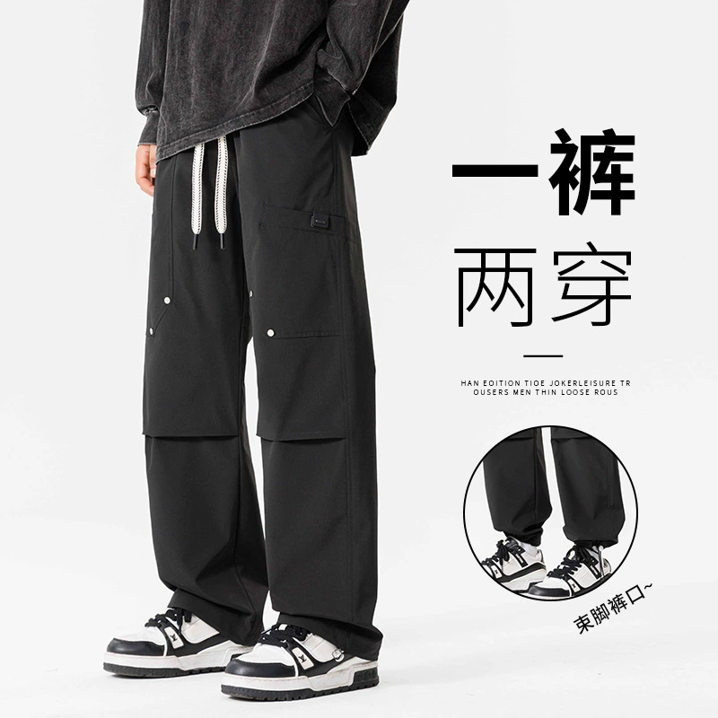 2024 новые карго-штаны, осенние модные брендовые джоггеры, повседневные длинные брюки для мужчин, американский стиль, большие размеры, свободные штаны