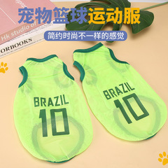新款狗狗篮球服弹性大透气大网眼夏季宠物服装中小型犬猫咪服饰