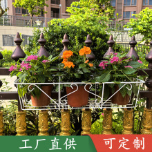 定制长方形阳台花盆挂架加粗铁艺花篮园艺花槽种菜盆壁挂花盆