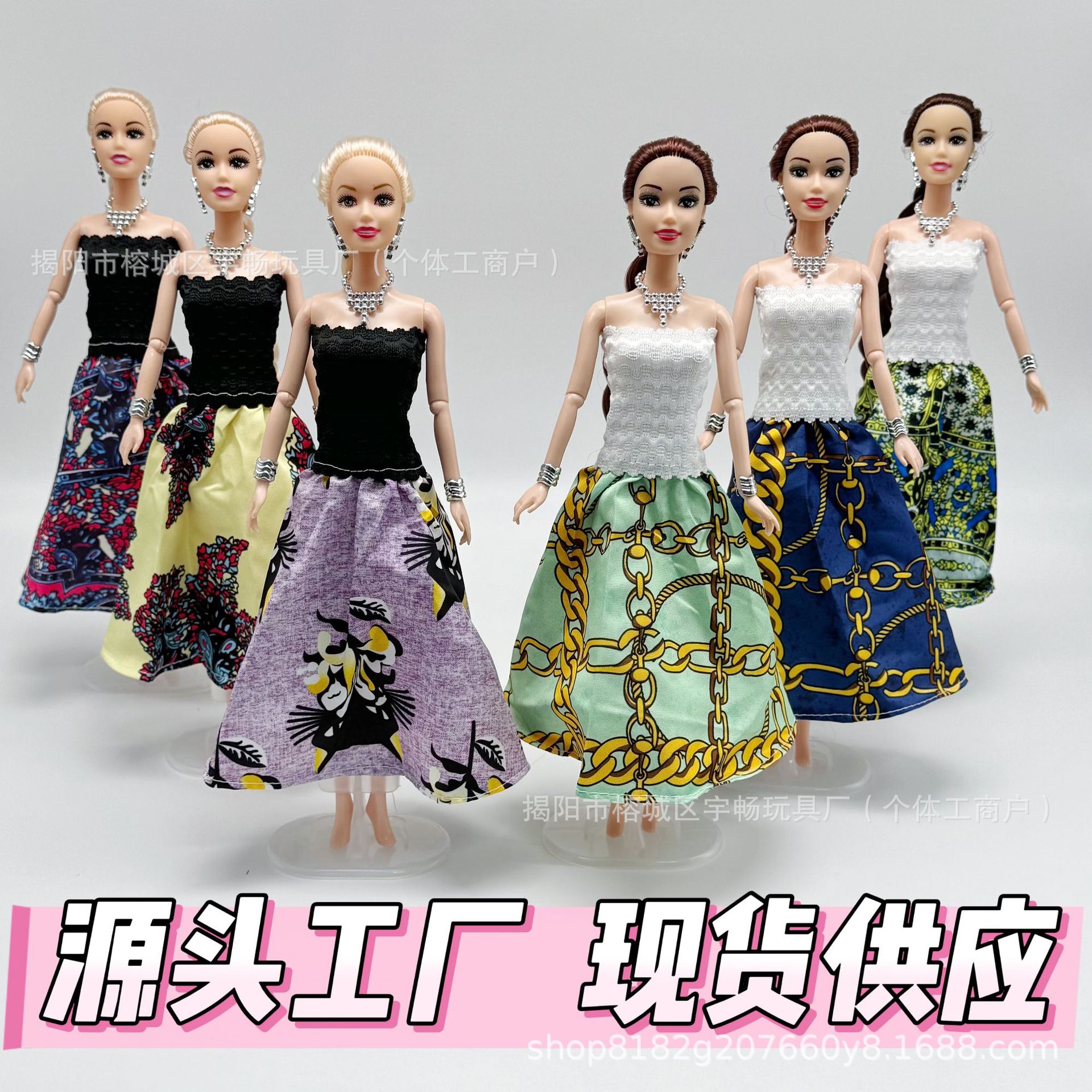 11 inch 30cm Shang Barbie Doll Dress Toy Multi-joint Long Dress Doll Bag Retail Wholesale