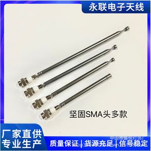 �Թ�SMA�^���75�Wķ���U��s�쾀�����C��������r��