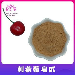 ����޼��߰90% ����޼��ȡ�� ���Ա���ԭ�� ����޼���� ʳƷ��