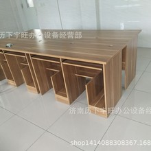 �p����X����ʽ�p�ˌW��΢�C��늽��ҌWУ΢�C���Z��������X��