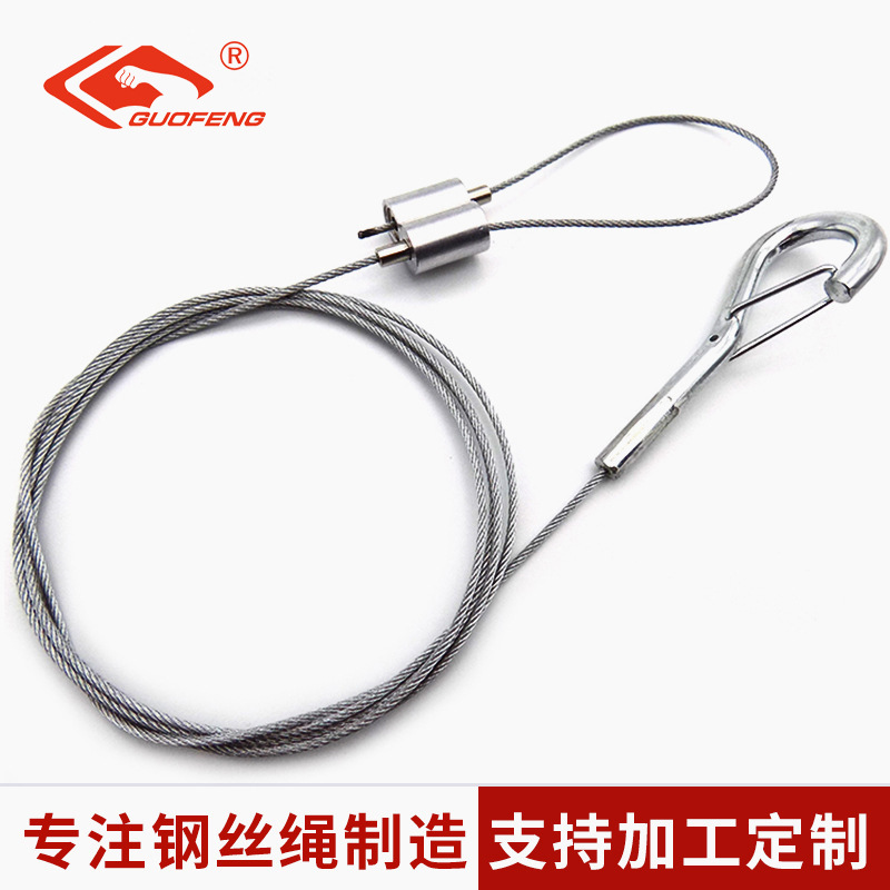 Accesorios de iluminación, cable de acero anticaída y resistente al desgaste para luminarias, cable colgante de altura ajustable para comedor y sala de estar.