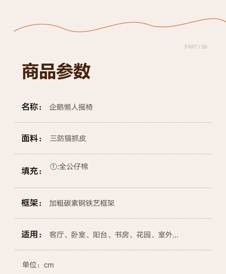 85a78bf9-1d35-4340-bf00-7d720e52a38e.jpe