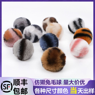�F؛���l ���yë���֙C耳׿۰����l�DIY����o�� ����ë�q��