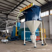 2025X۷ĩҙCzcjb Չm}_mҙC